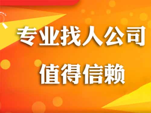 墨竹工卡侦探需要多少时间来解决一起离婚调查